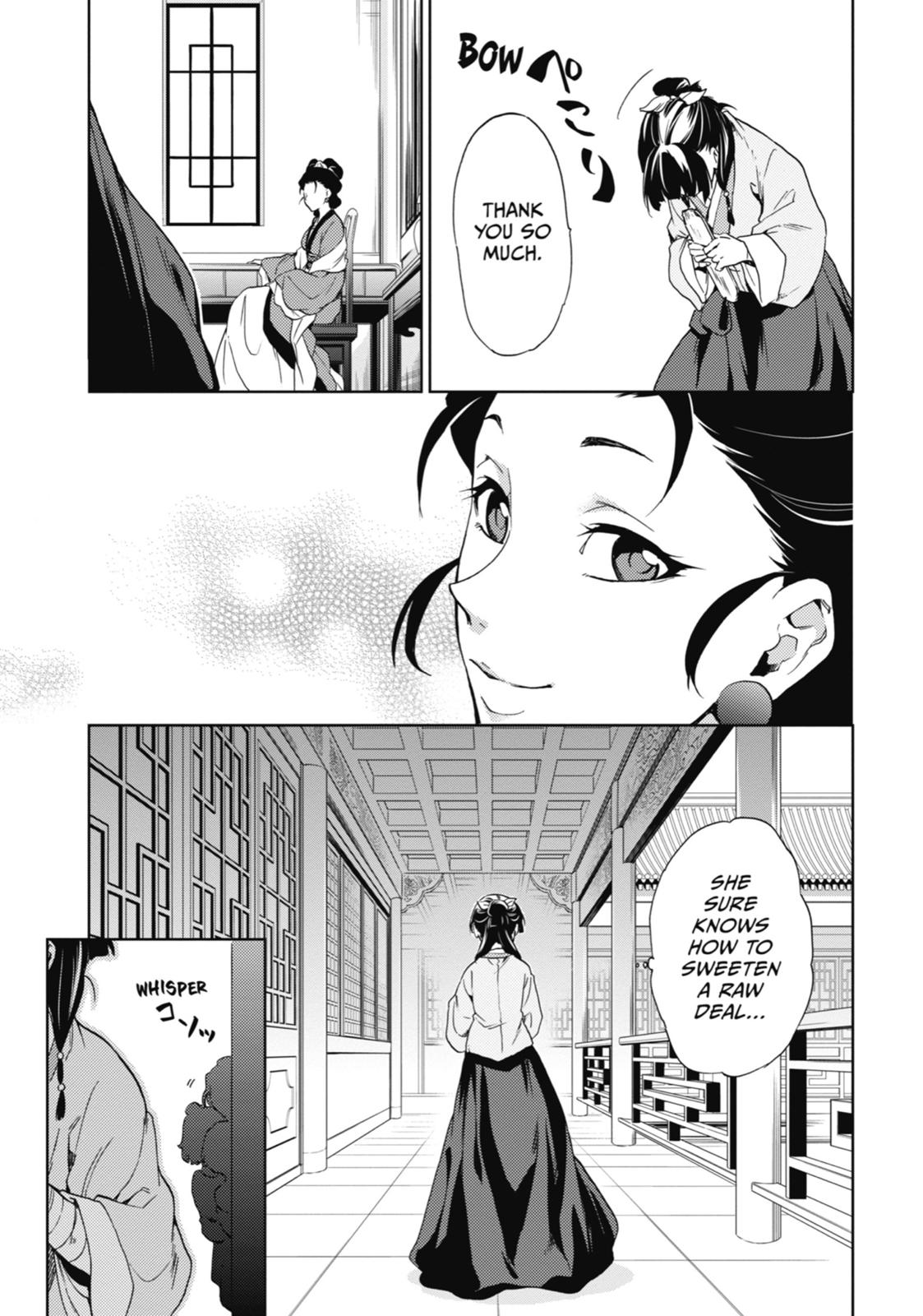 Read The Apothecary Diaries EN Manga Online
