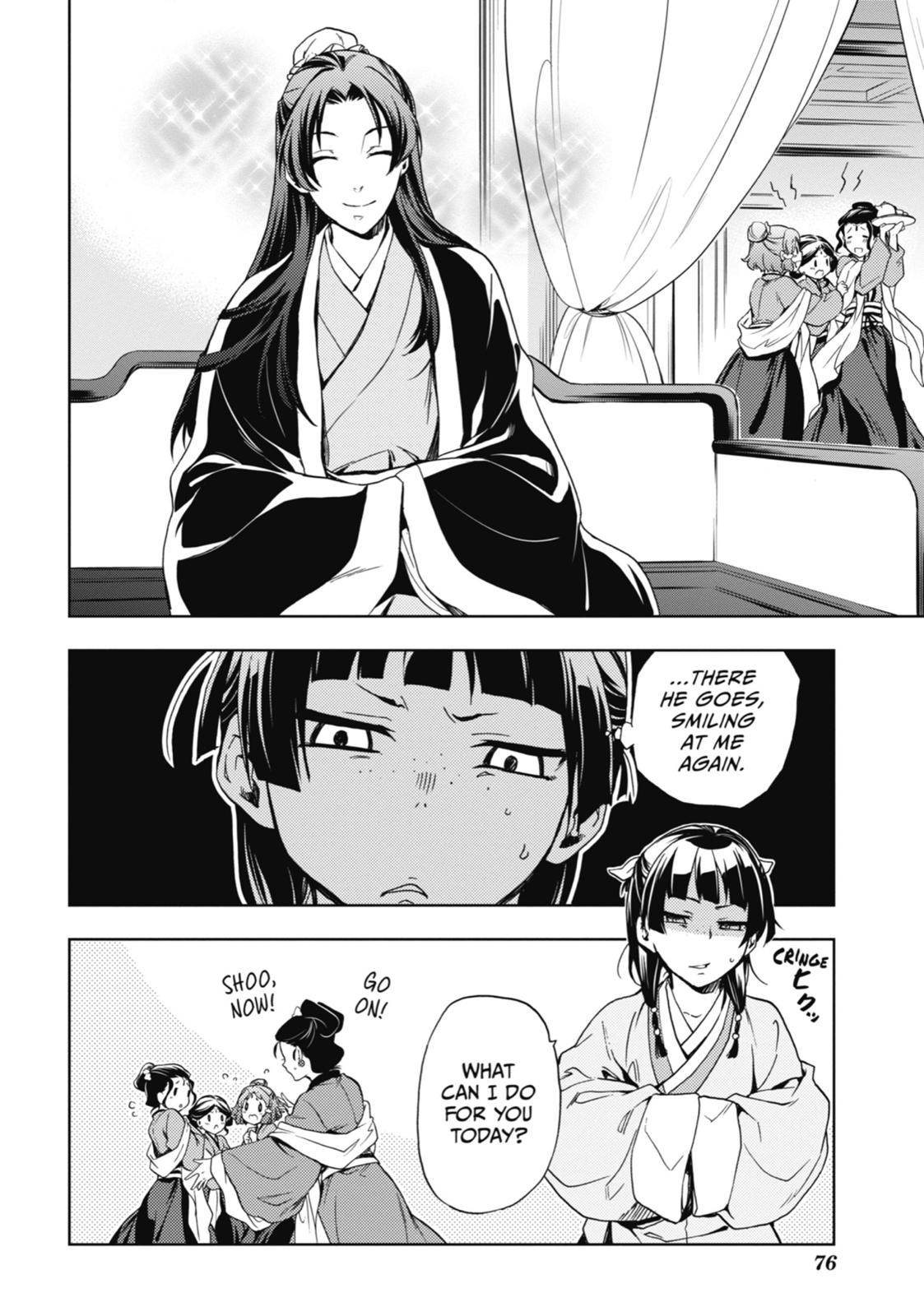 Read The Apothecary Diaries EN Manga Online