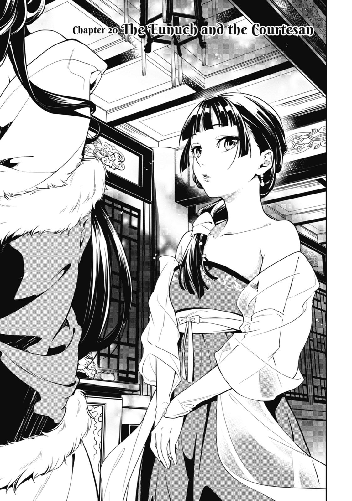 Read The Apothecary Diaries EN Manga Online