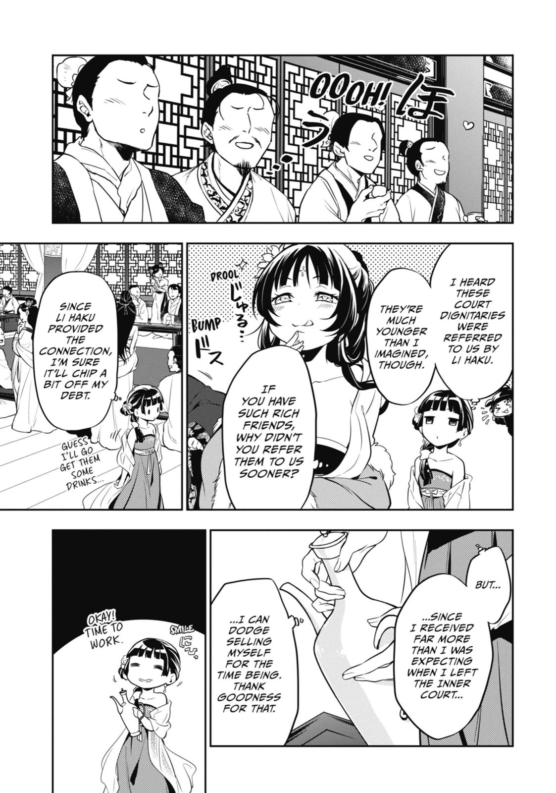 Read The Apothecary Diaries EN Manga Online