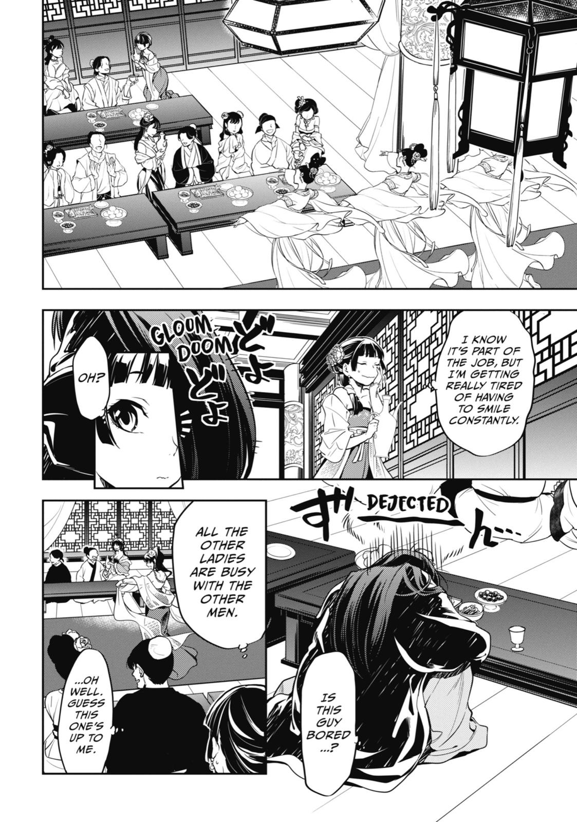 Read The Apothecary Diaries EN Manga Online