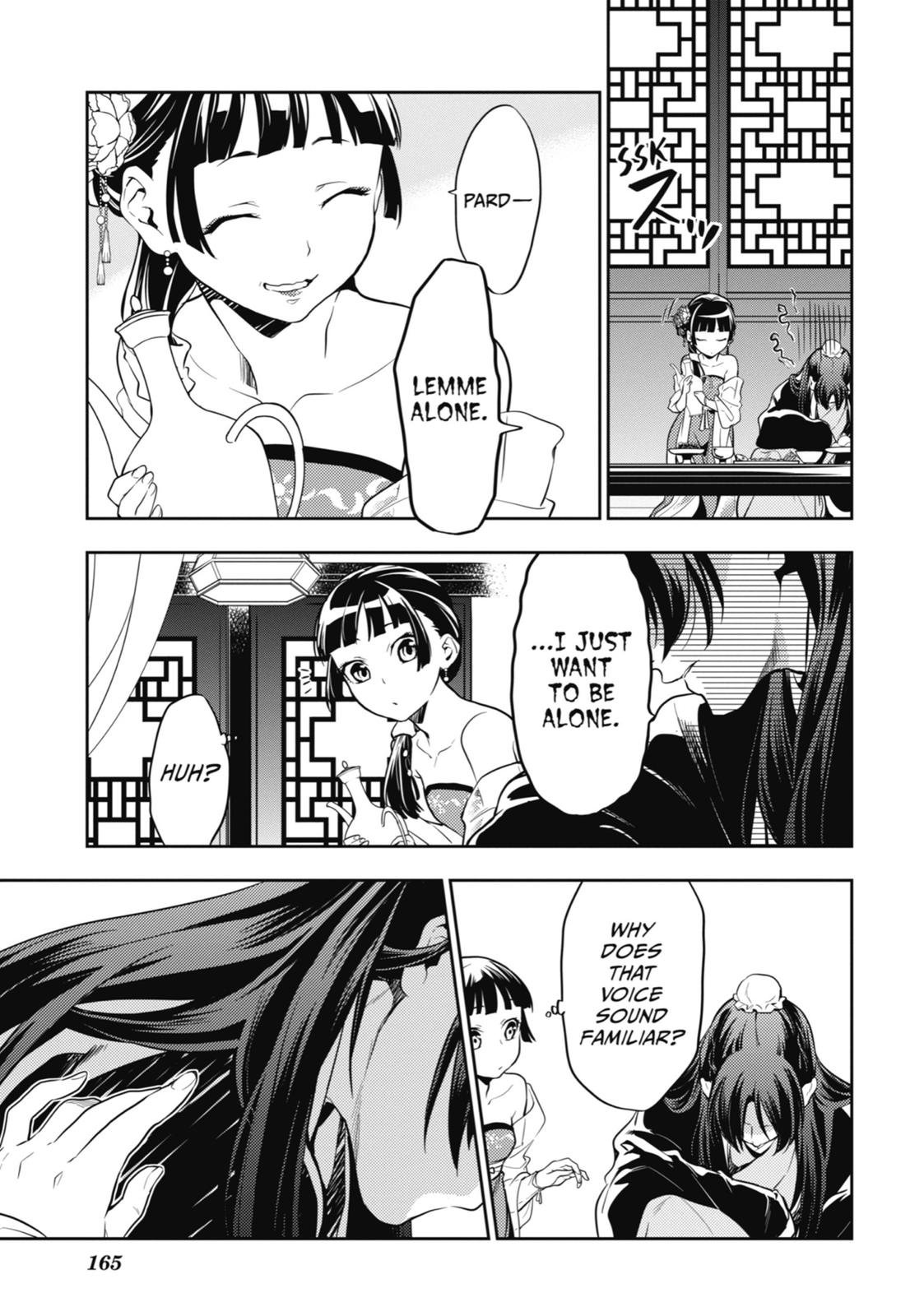 Read The Apothecary Diaries EN Manga Online