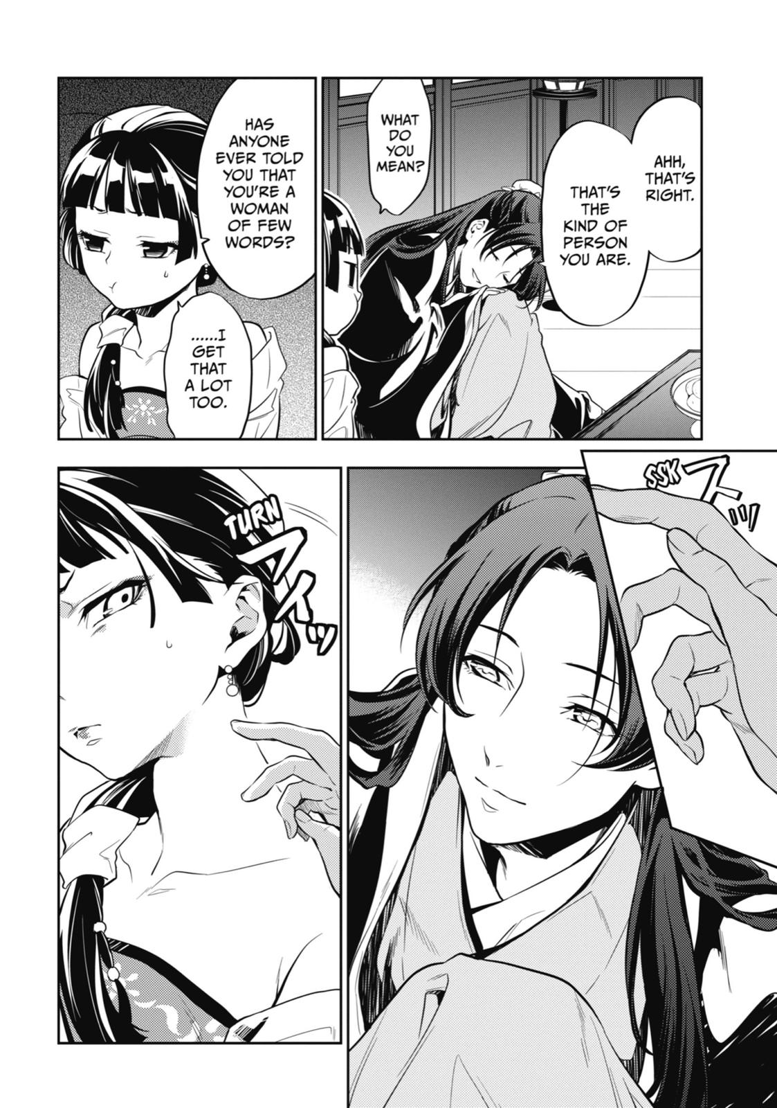 Read The Apothecary Diaries EN Manga Online