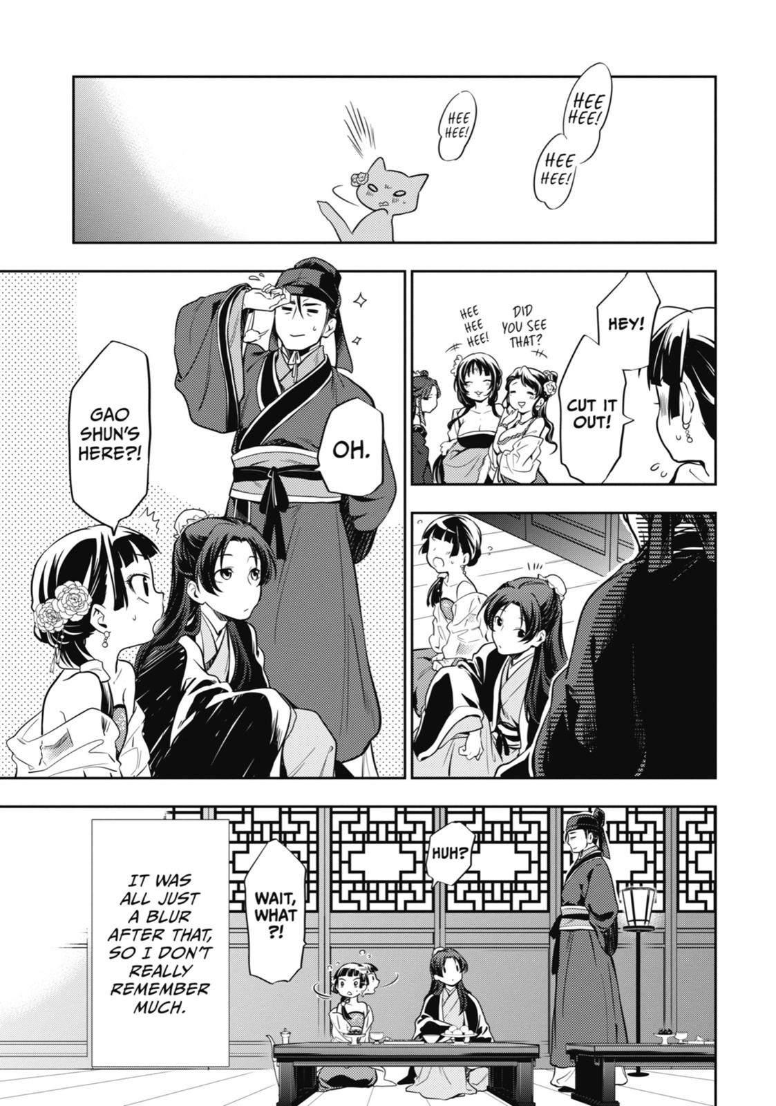 Read The Apothecary Diaries EN Manga Online