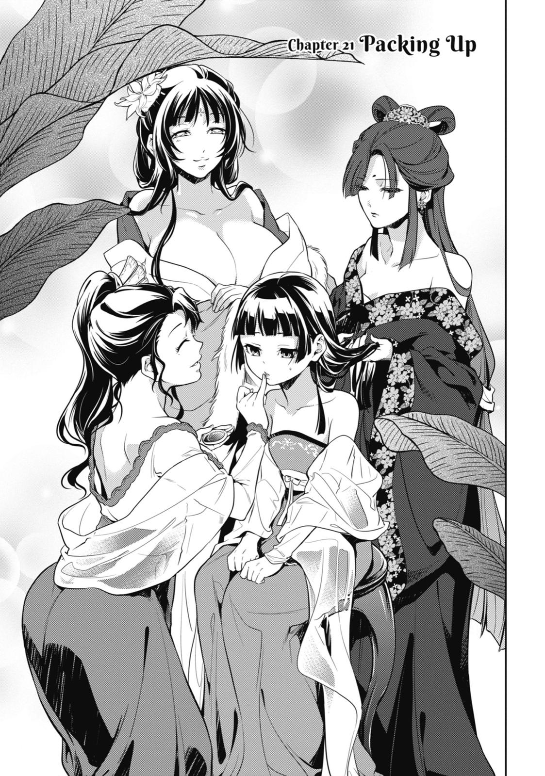 Read The Apothecary Diaries EN Manga Online