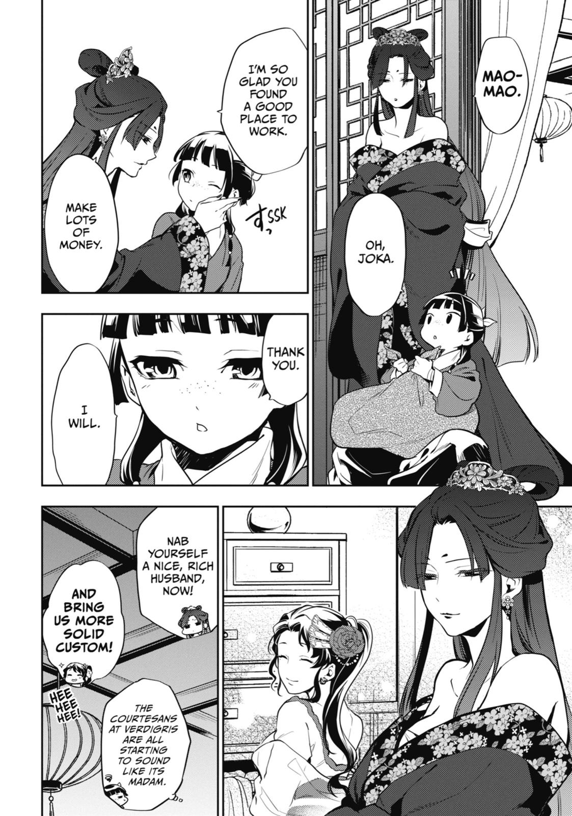 Read The Apothecary Diaries EN Manga Online
