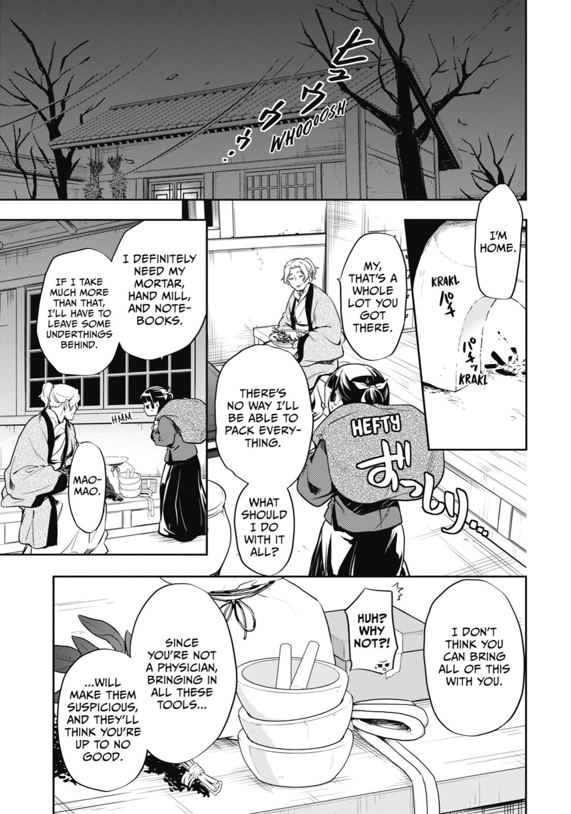 Read The Apothecary Diaries EN Manga Online