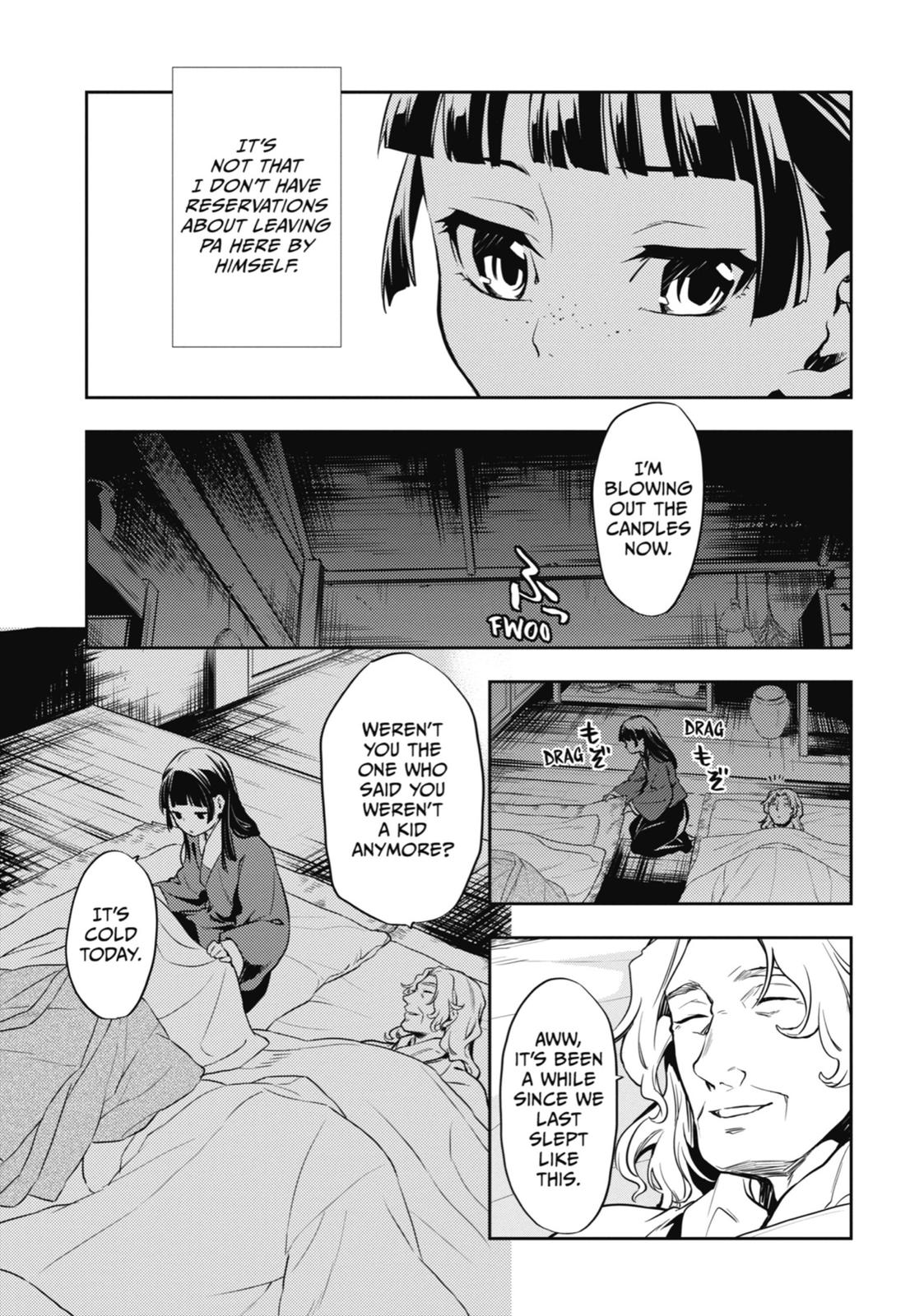 Read The Apothecary Diaries EN Manga Online