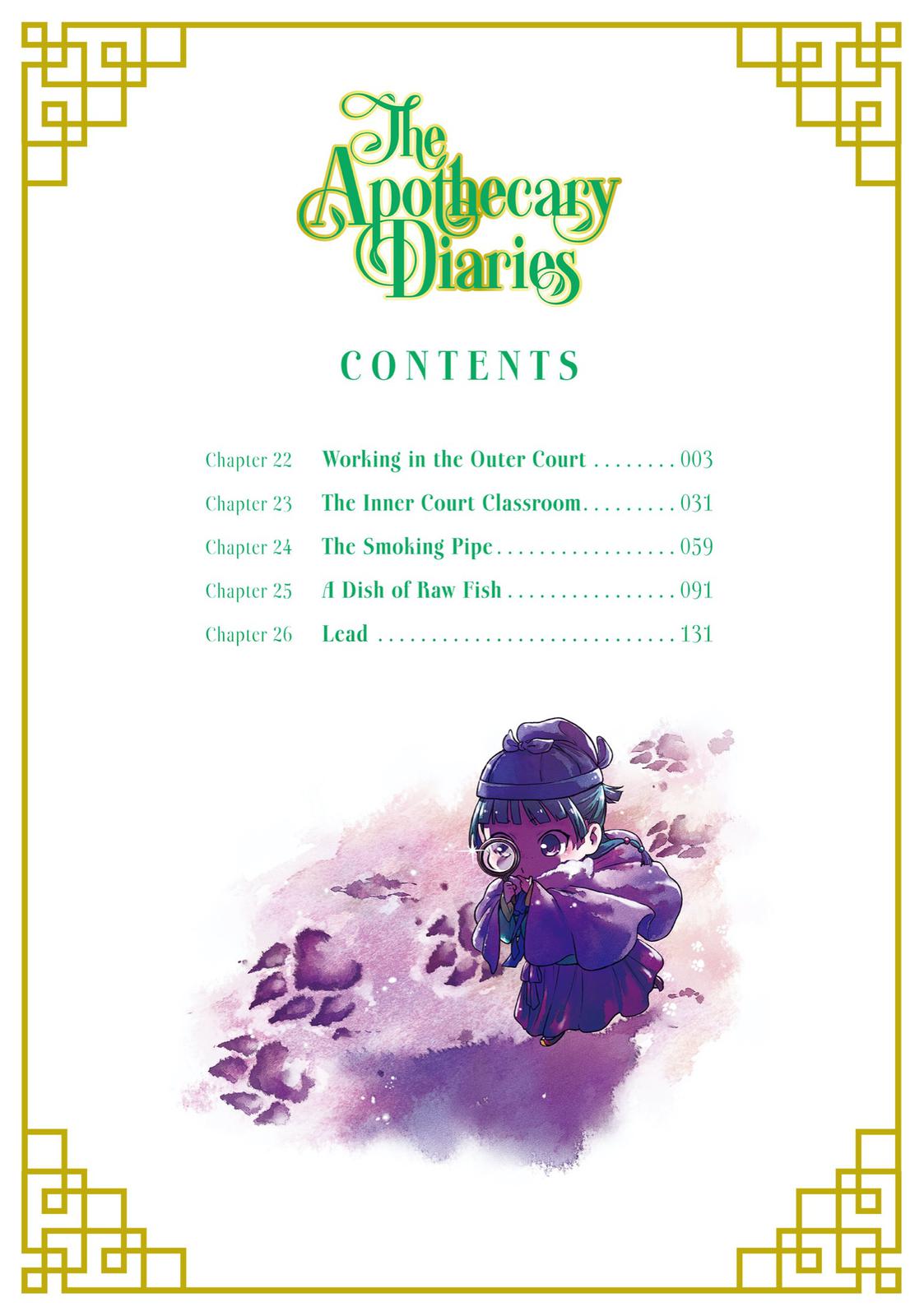 Read The Apothecary Diaries EN Manga Online
