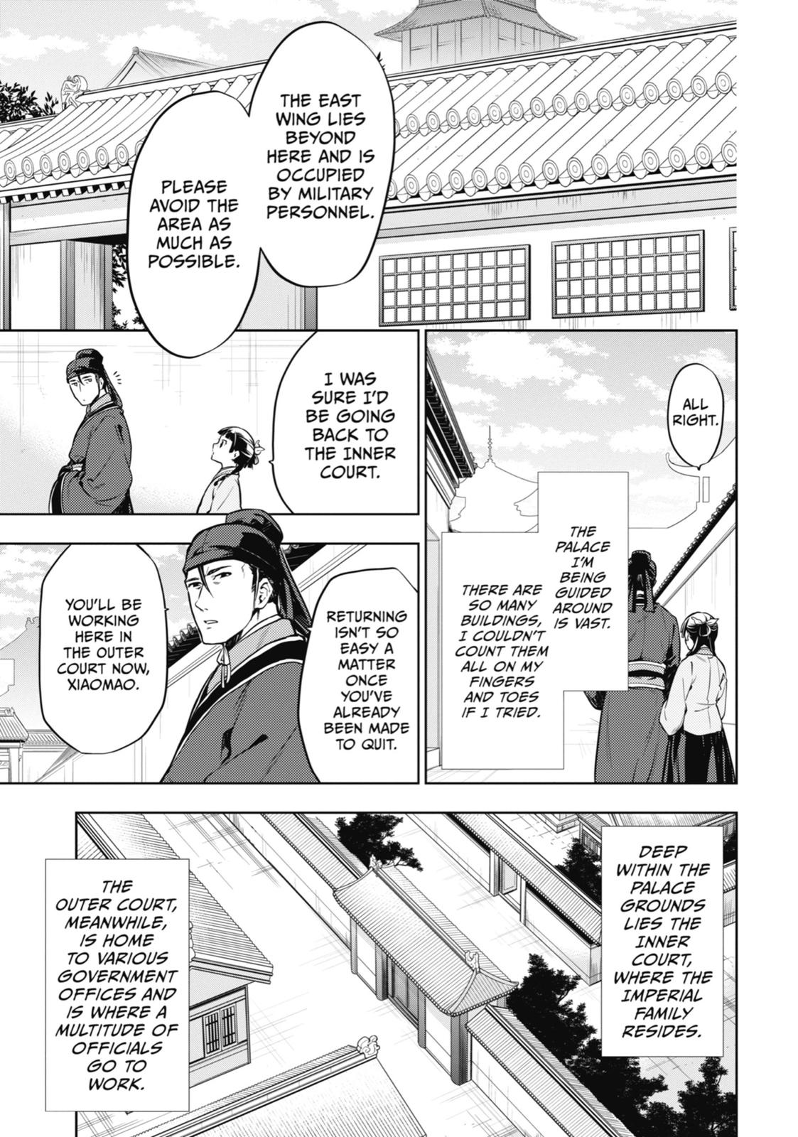 Read The Apothecary Diaries EN Manga Online