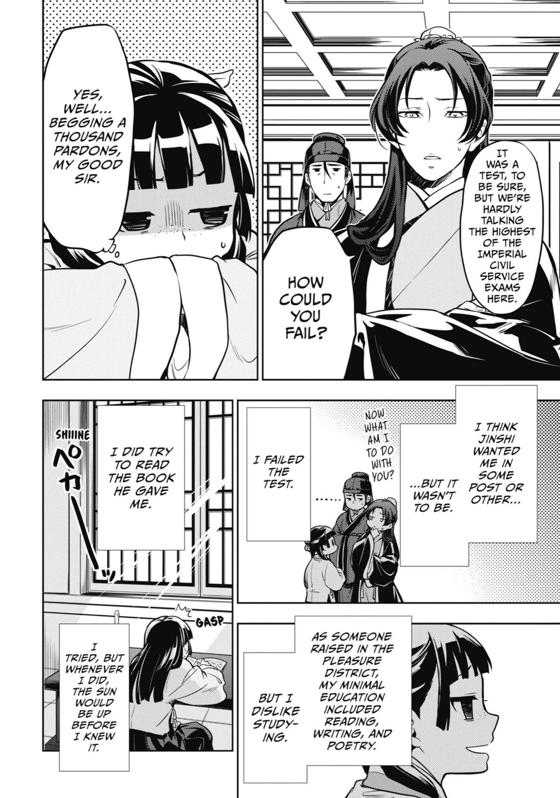 Read The Apothecary Diaries EN Manga Online