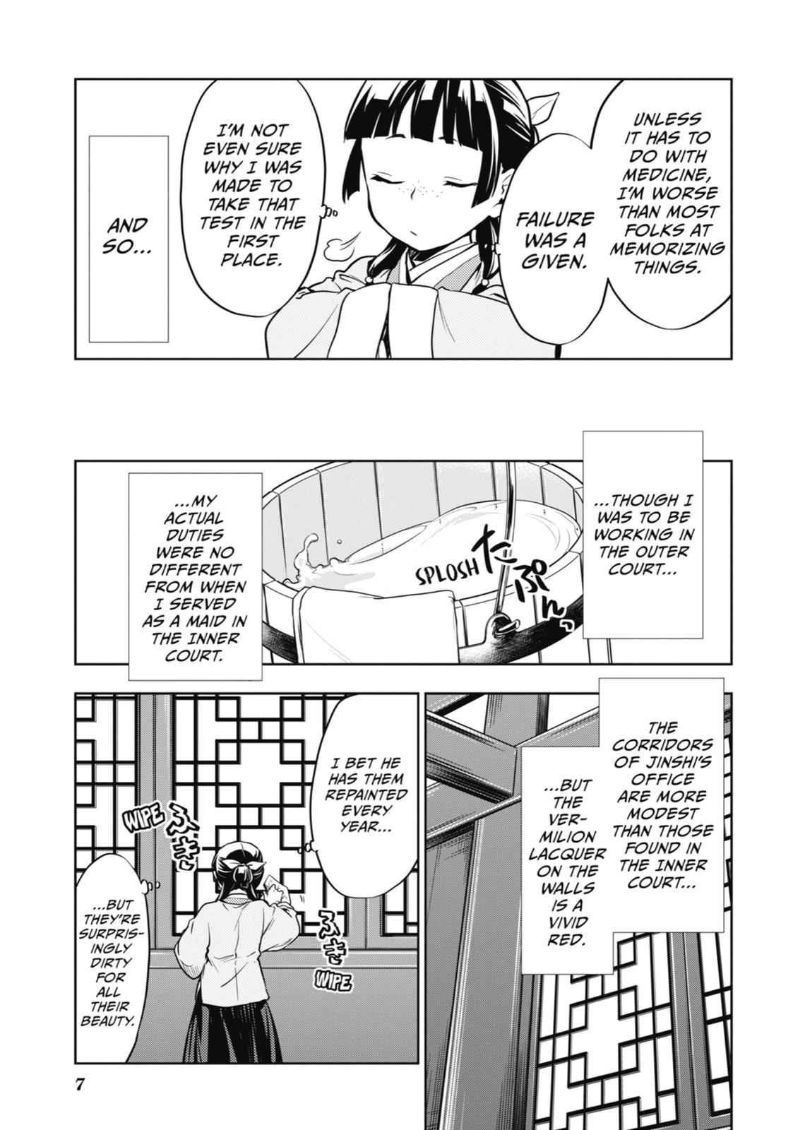 Read The Apothecary Diaries EN Manga Online