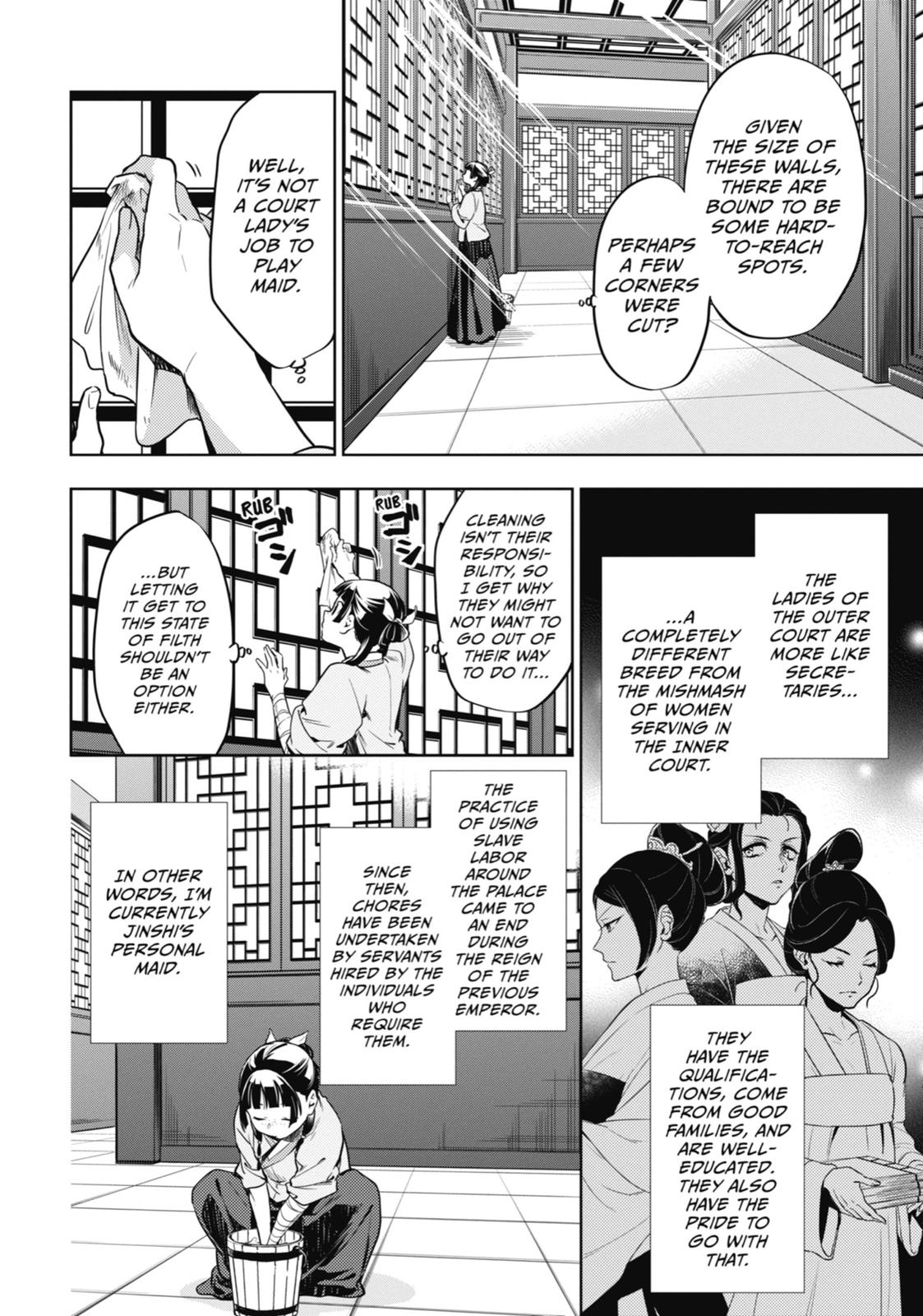 Read The Apothecary Diaries EN Manga Online