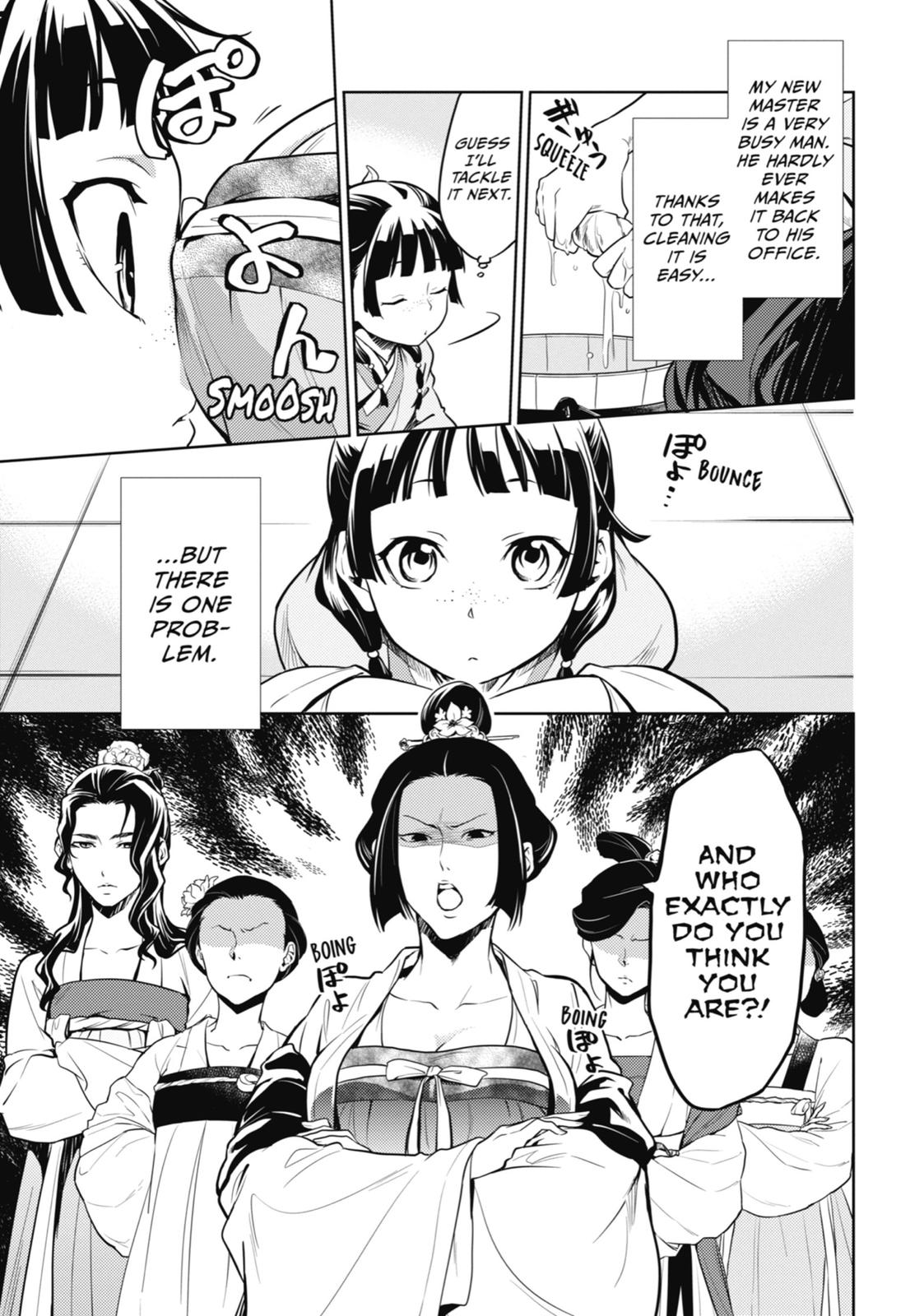 Read The Apothecary Diaries EN Manga Online