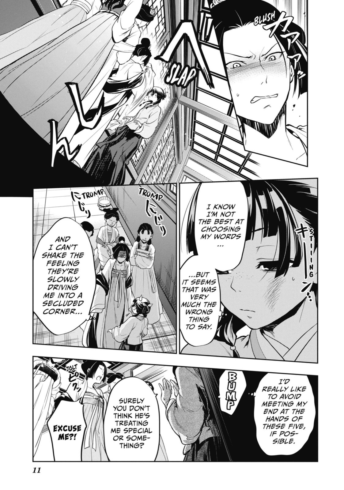 Read The Apothecary Diaries EN Manga Online