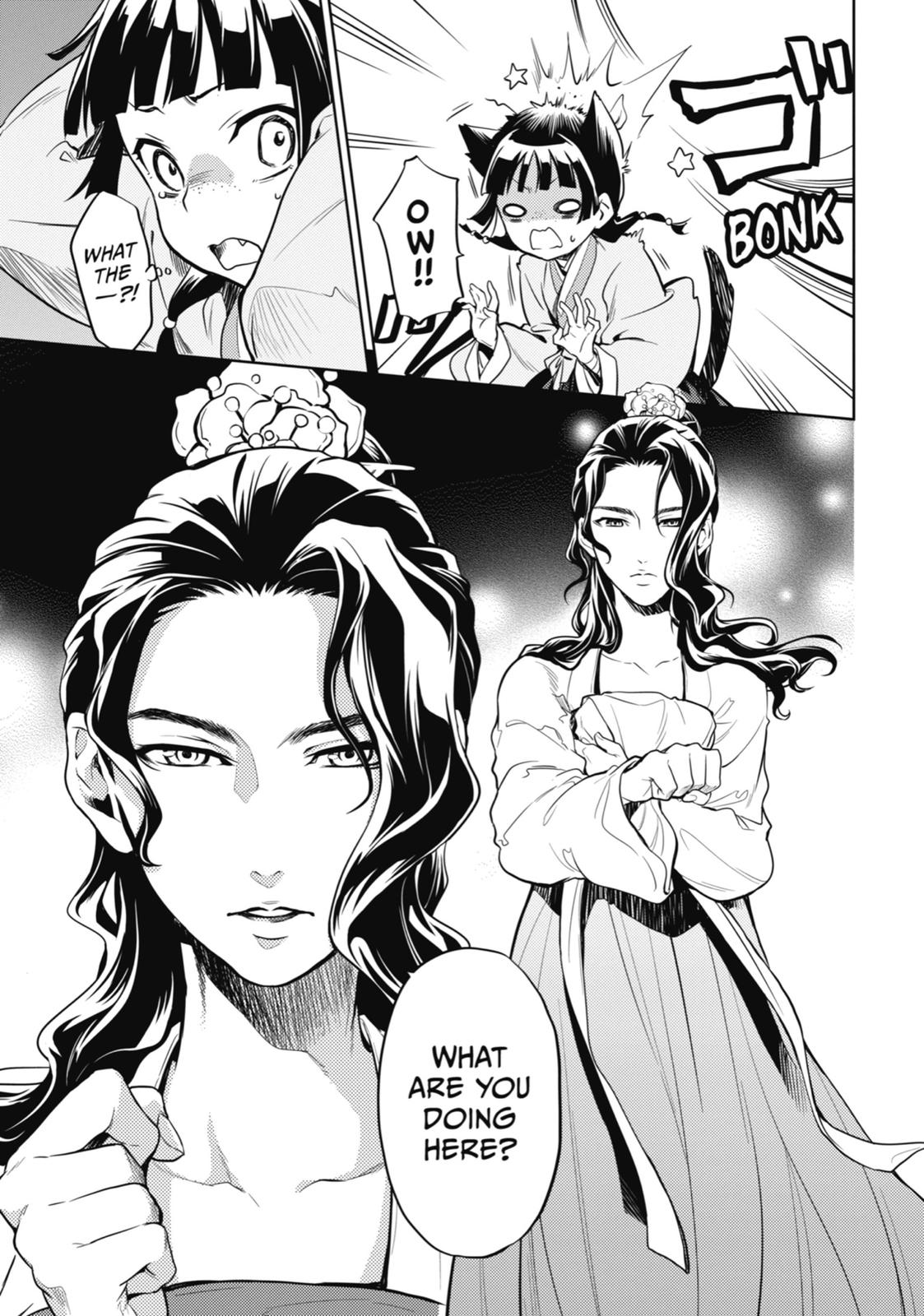Read The Apothecary Diaries EN Manga Online