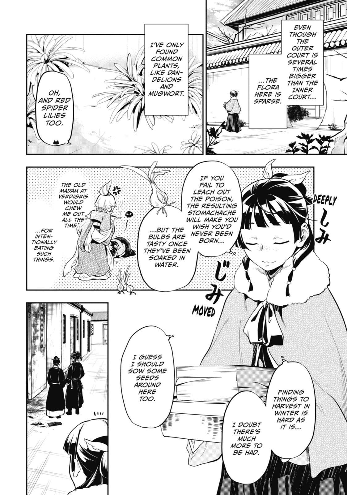 Read The Apothecary Diaries EN Manga Online