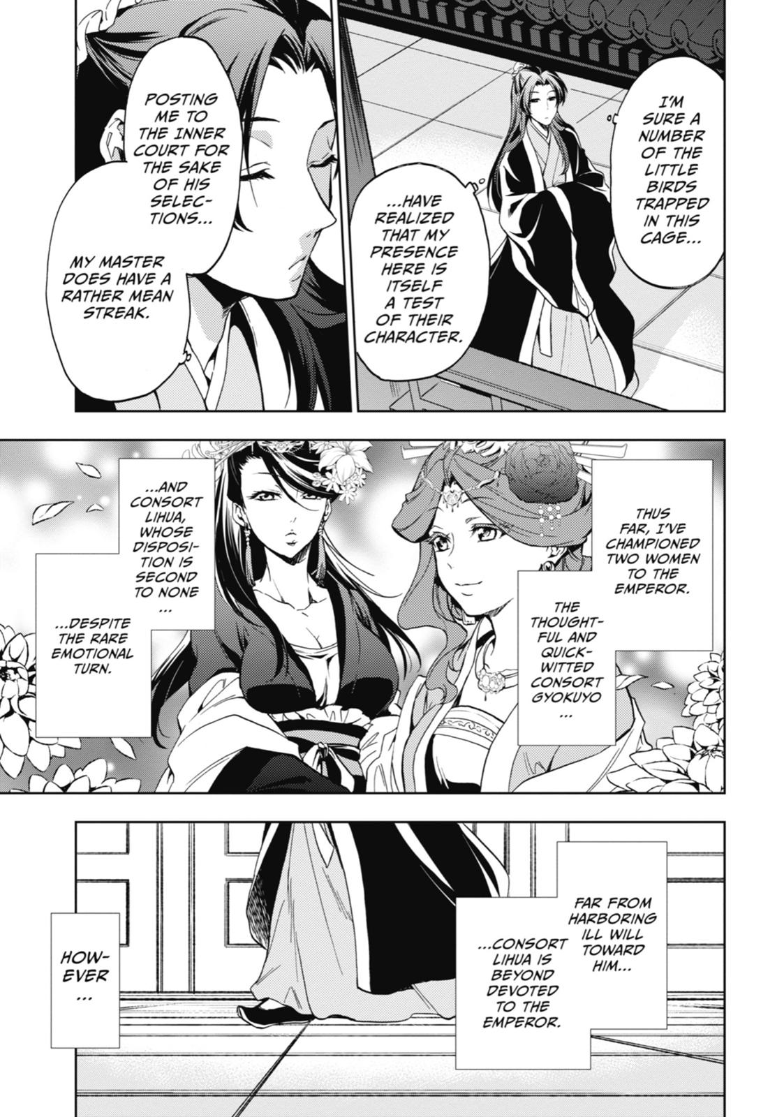 Read The Apothecary Diaries EN Manga Online