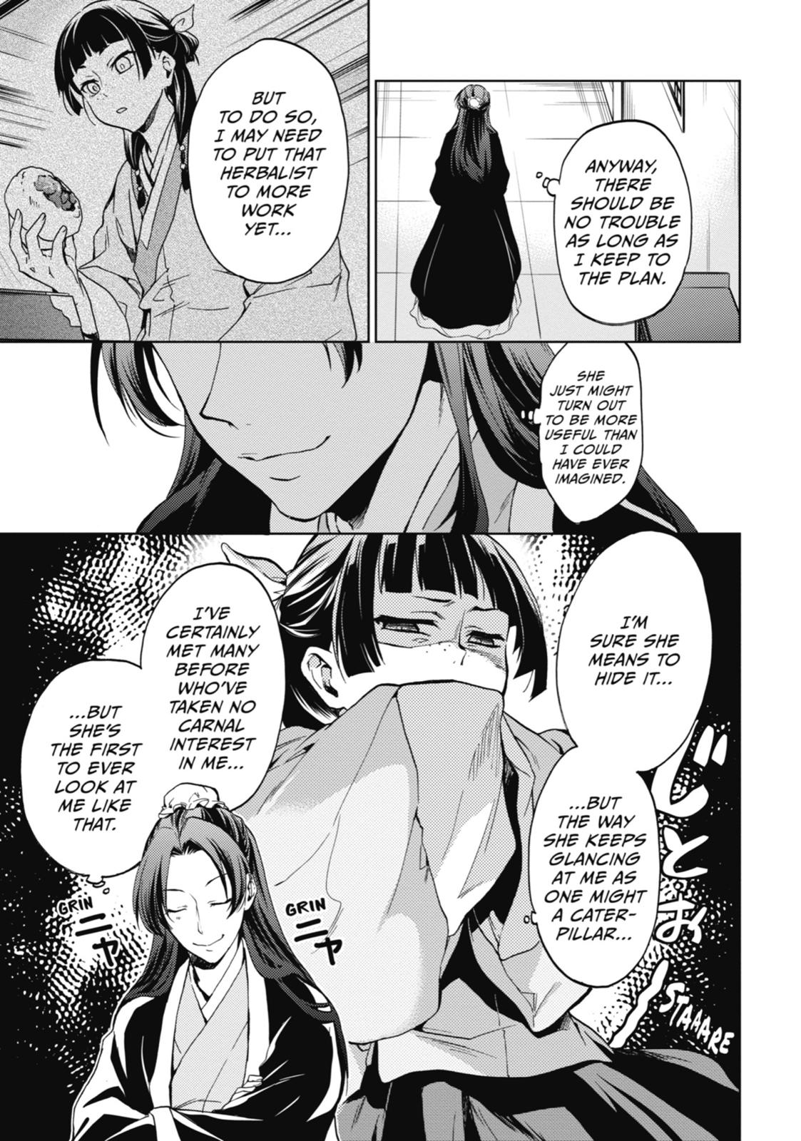 Read The Apothecary Diaries EN Manga Online