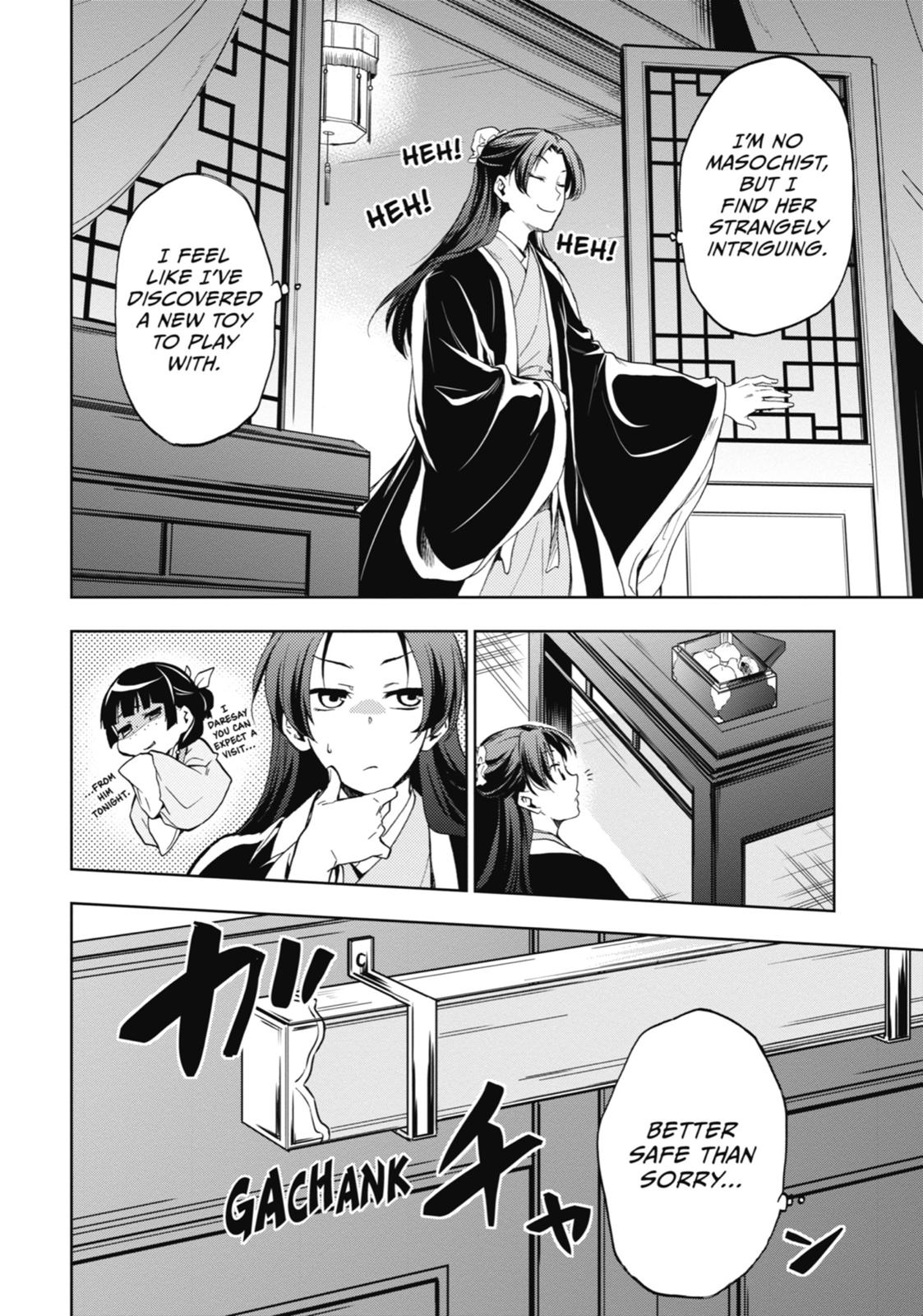 Read The Apothecary Diaries EN Manga Online