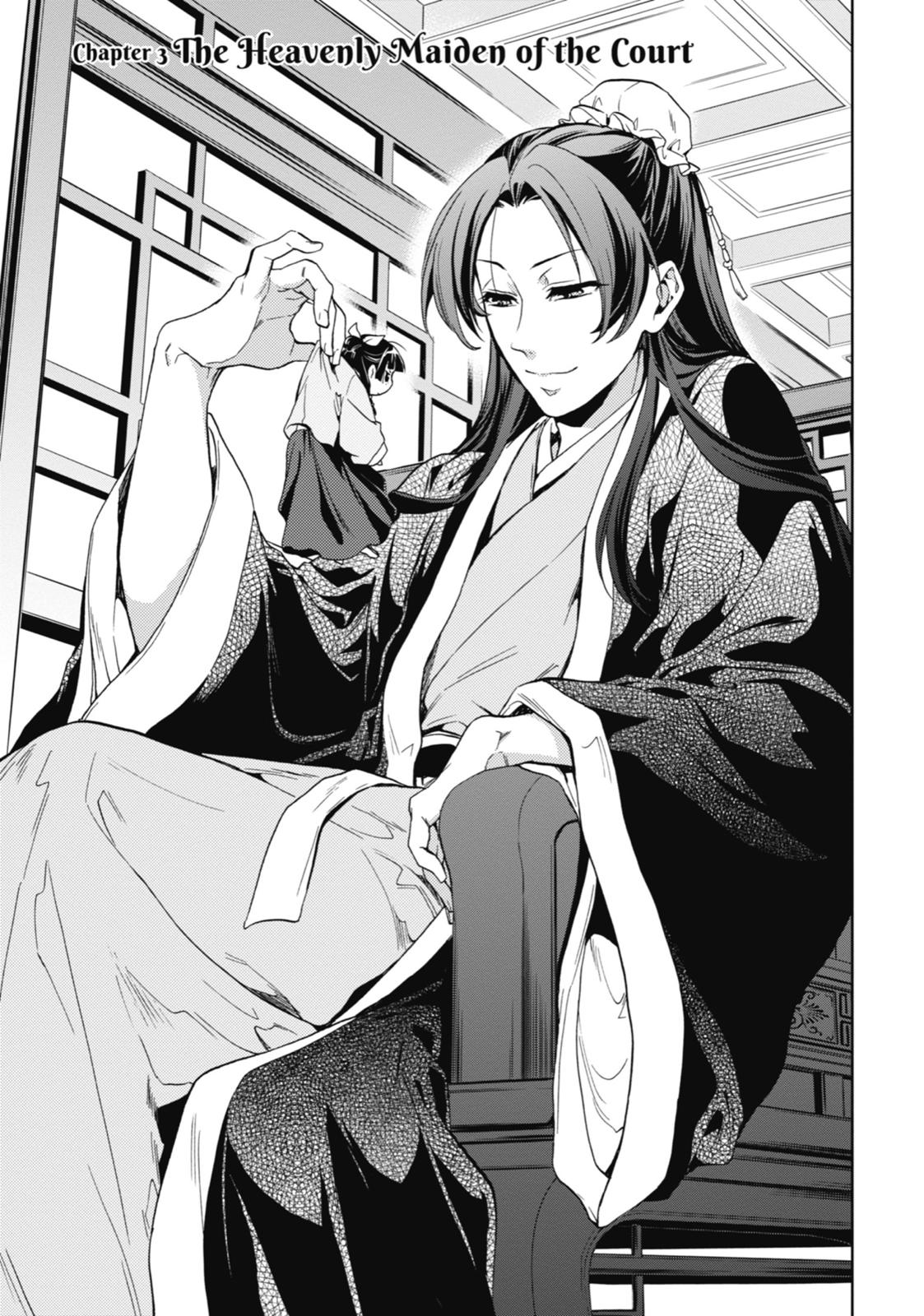 Read The Apothecary Diaries EN Manga Online