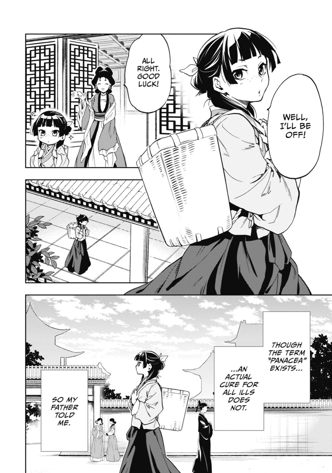Read The Apothecary Diaries EN Manga Online