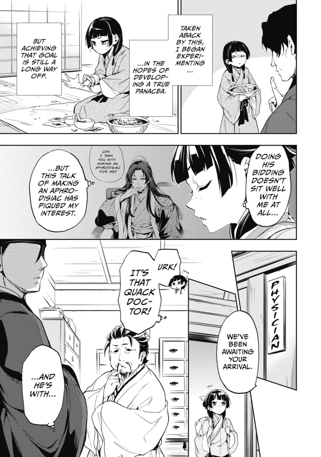 Read The Apothecary Diaries EN Manga Online