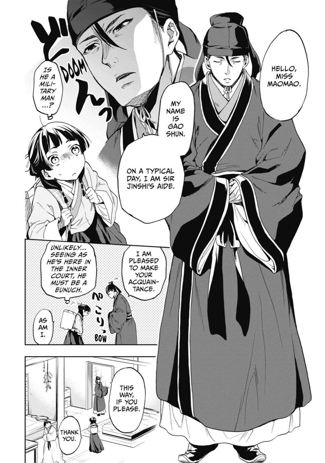Read The Apothecary Diaries EN Manga Online