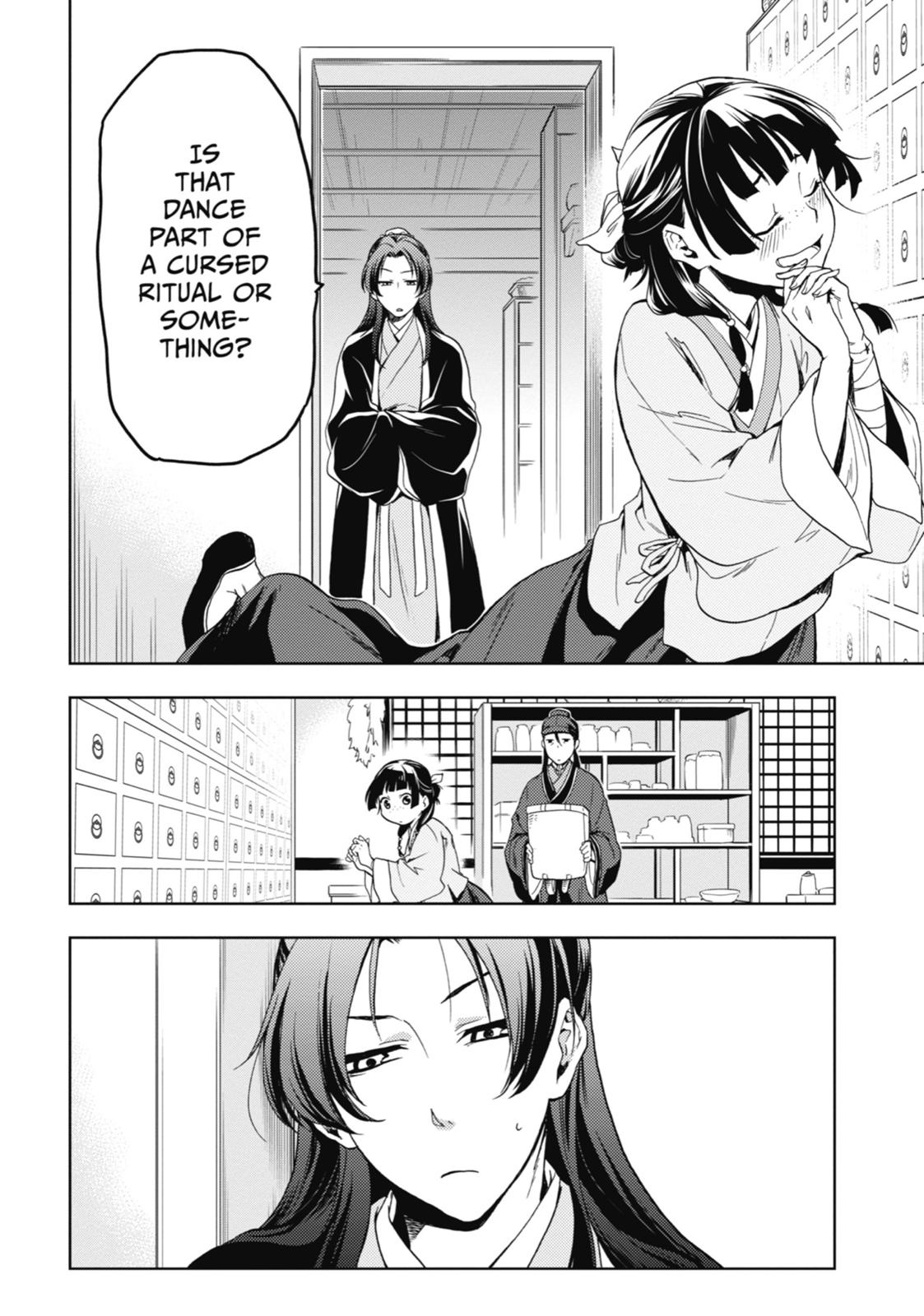 Read The Apothecary Diaries EN Manga Online