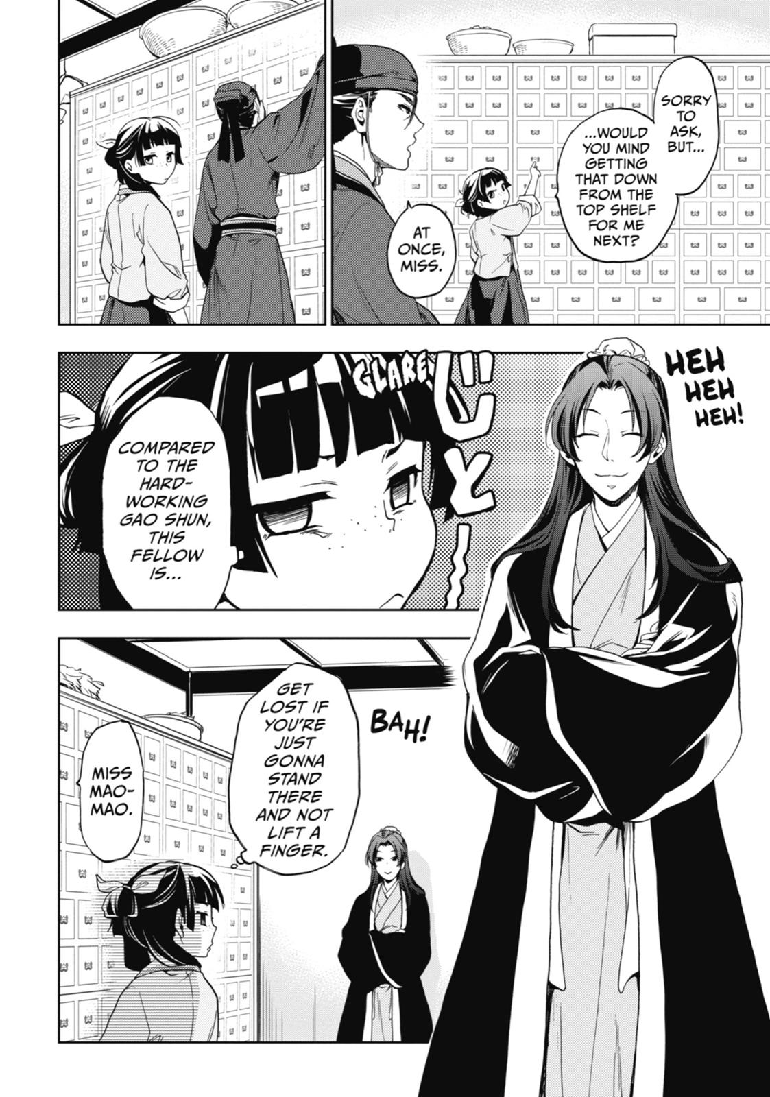 Read The Apothecary Diaries EN Manga Online