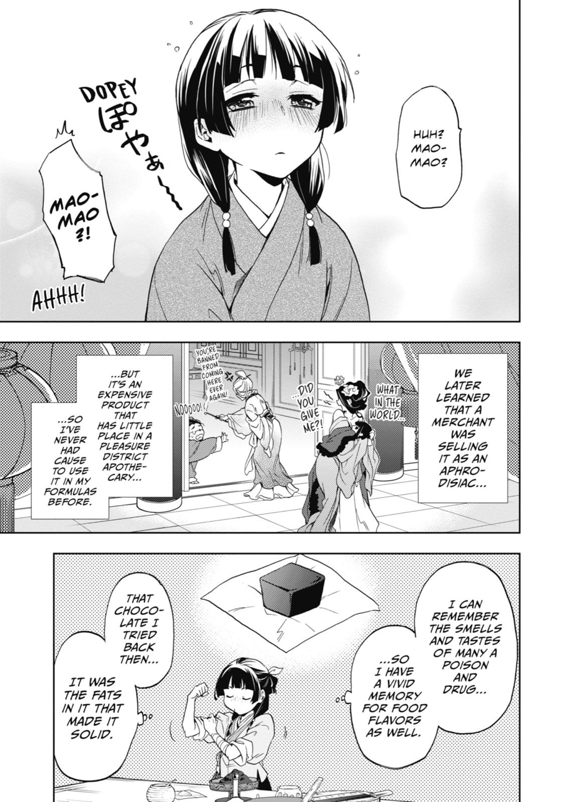 Read The Apothecary Diaries EN Manga Online