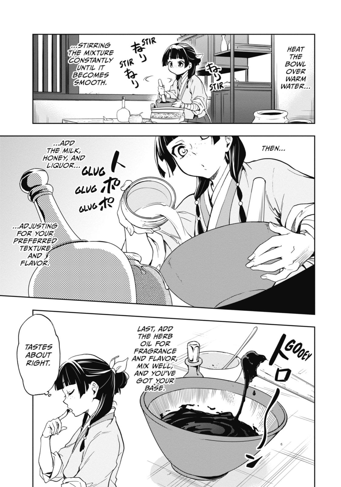 Read The Apothecary Diaries EN Manga Online