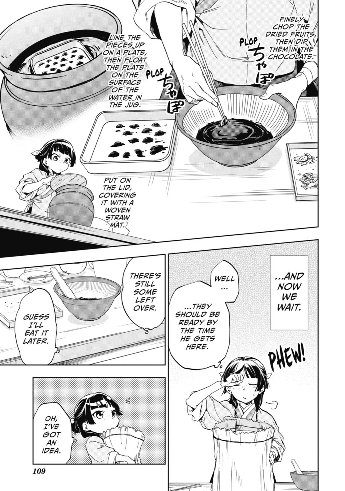 Read The Apothecary Diaries EN Manga Online