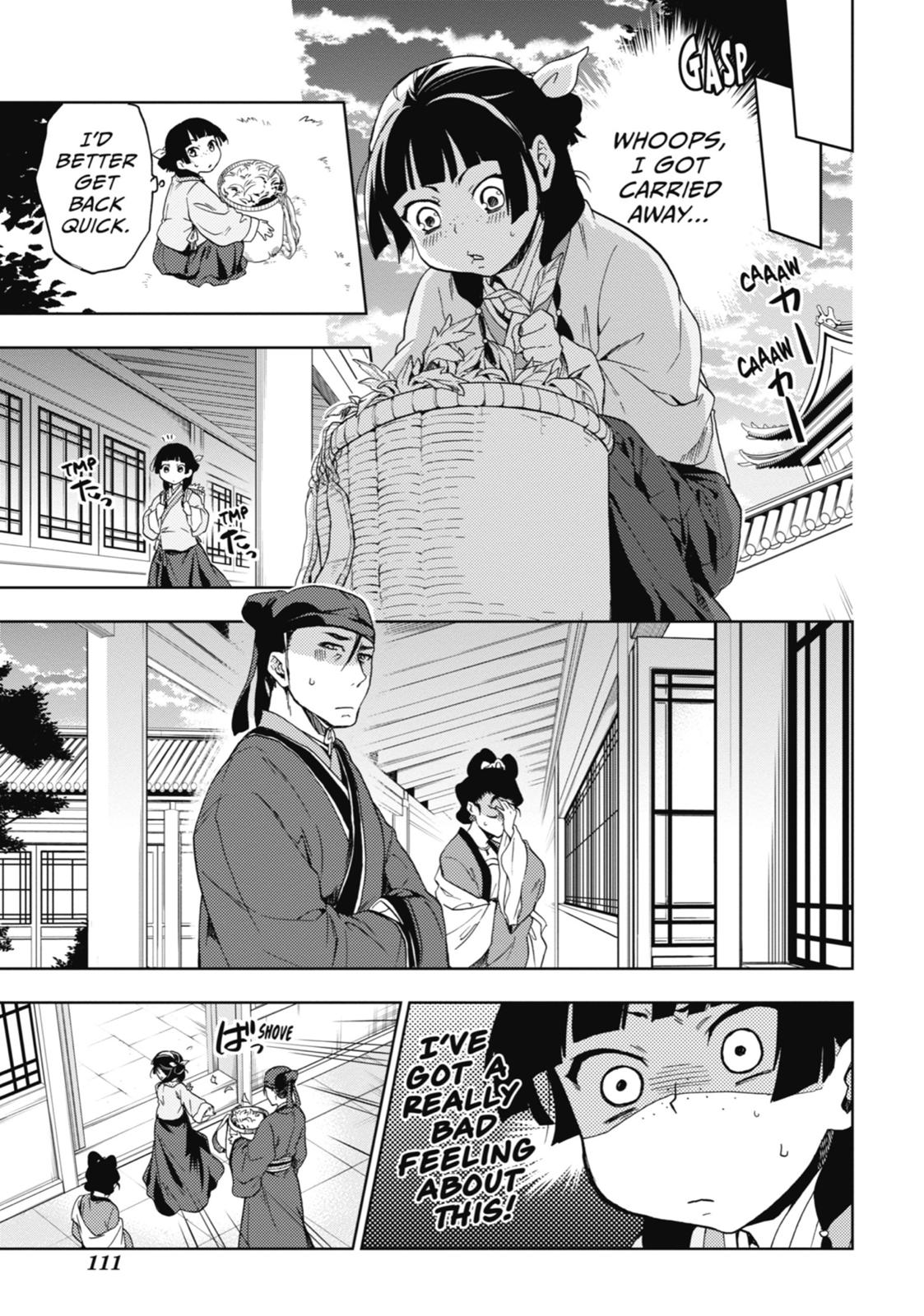 Read The Apothecary Diaries EN Manga Online