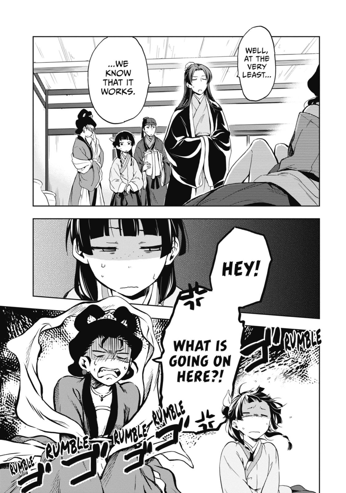 Read The Apothecary Diaries EN Manga Online