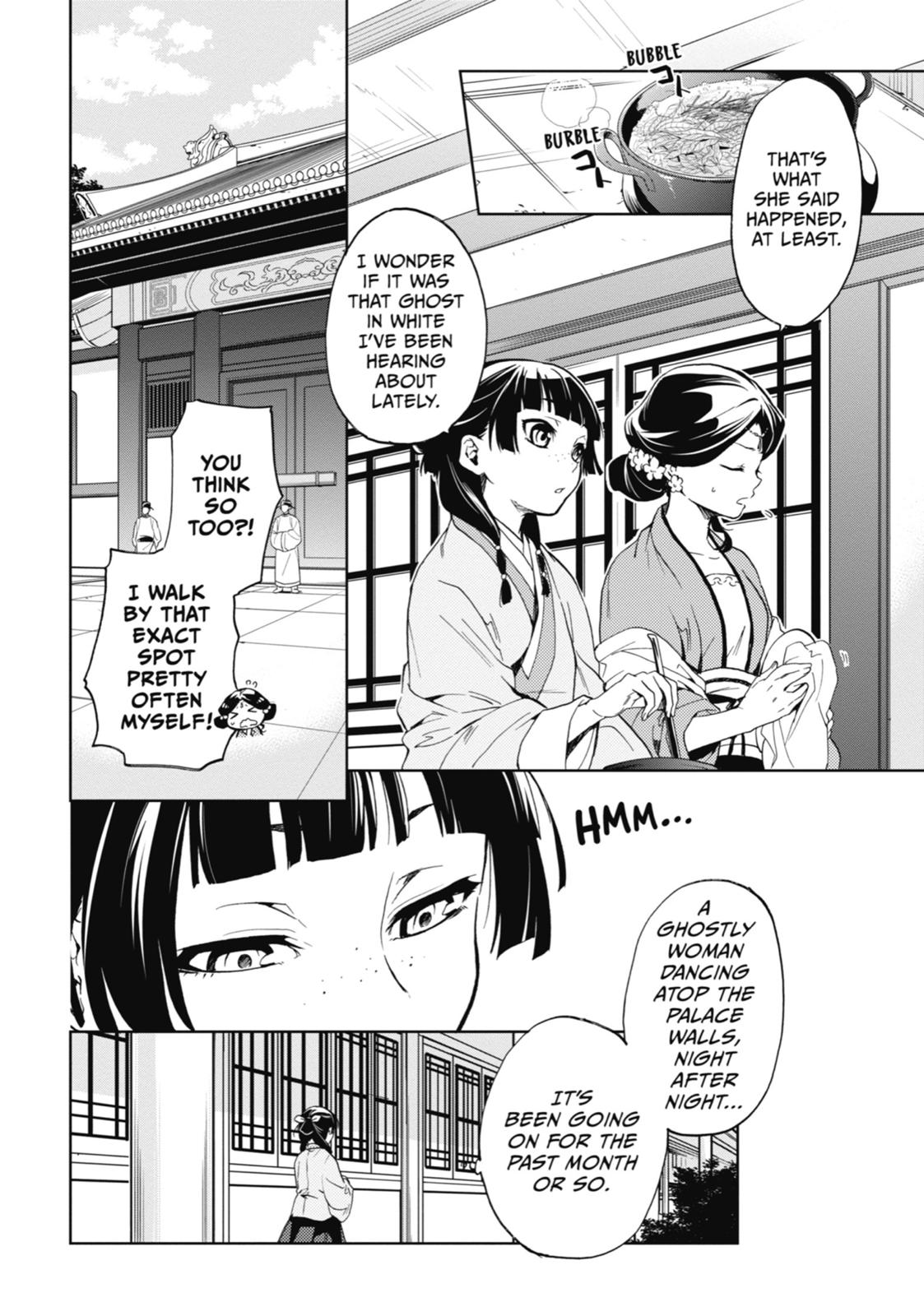 Read The Apothecary Diaries EN Manga Online