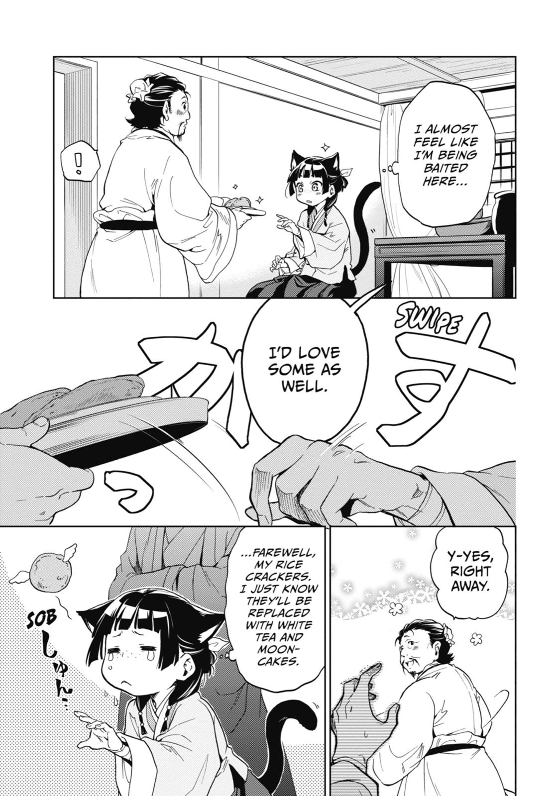Read The Apothecary Diaries EN Manga Online