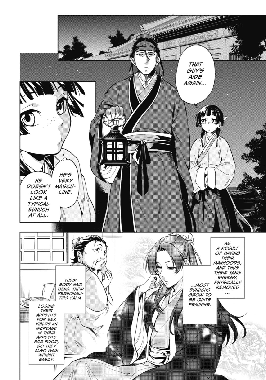 Read The Apothecary Diaries EN Manga Online