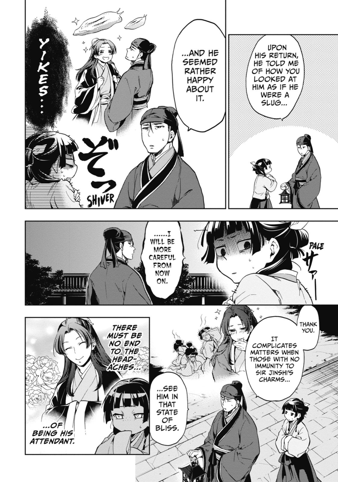 Read The Apothecary Diaries EN Manga Online
