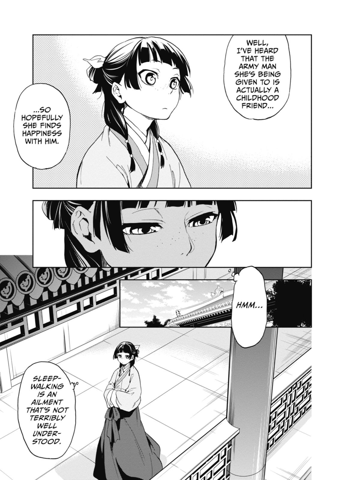 Read The Apothecary Diaries EN Manga Online