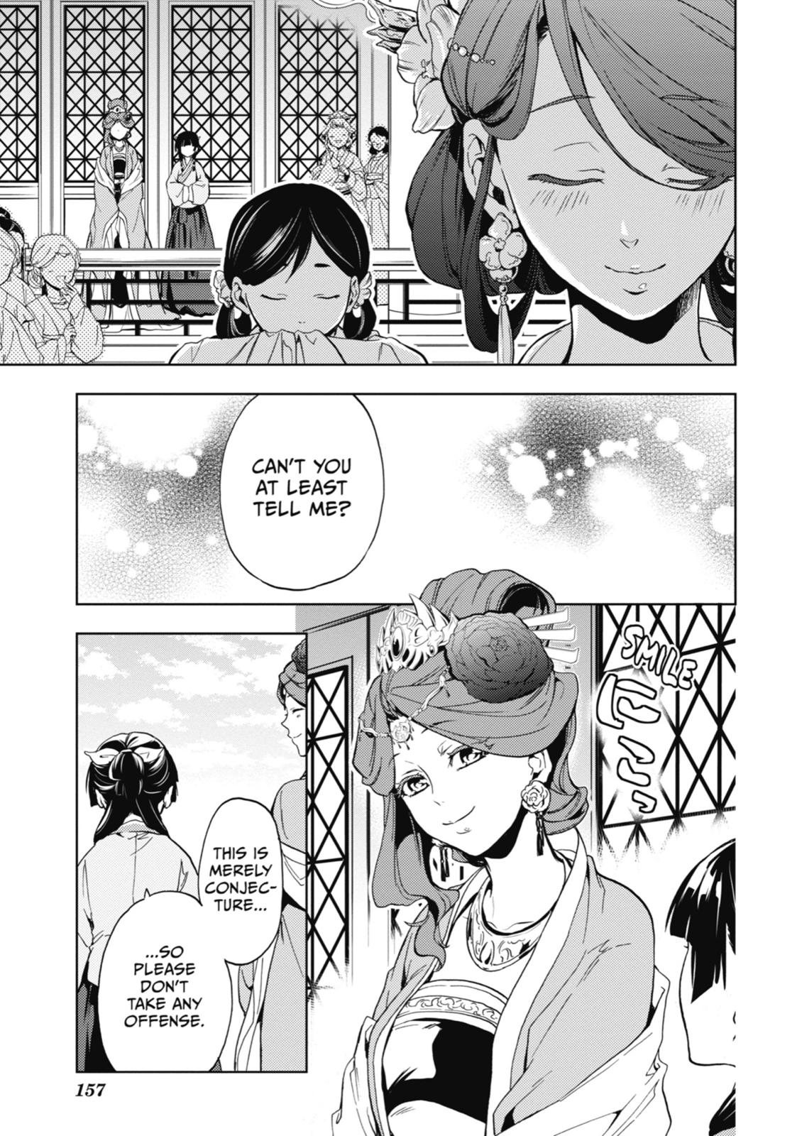 Read The Apothecary Diaries EN Manga Online