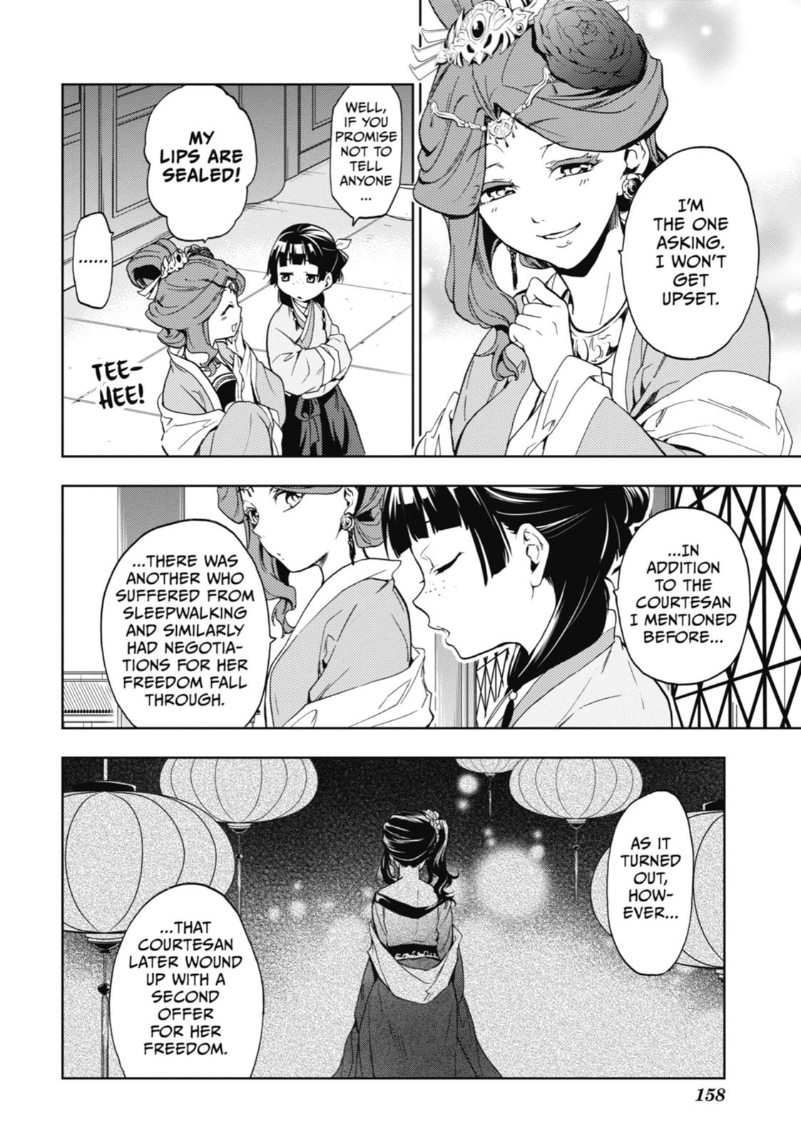 Read The Apothecary Diaries EN Manga Online