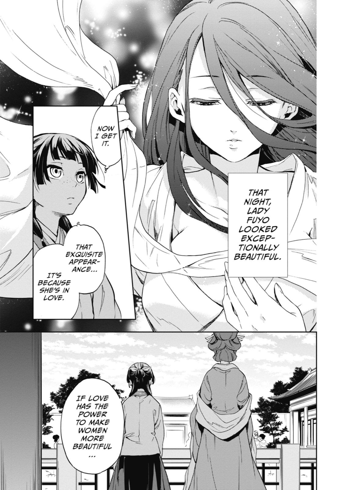 Read The Apothecary Diaries EN Manga Online