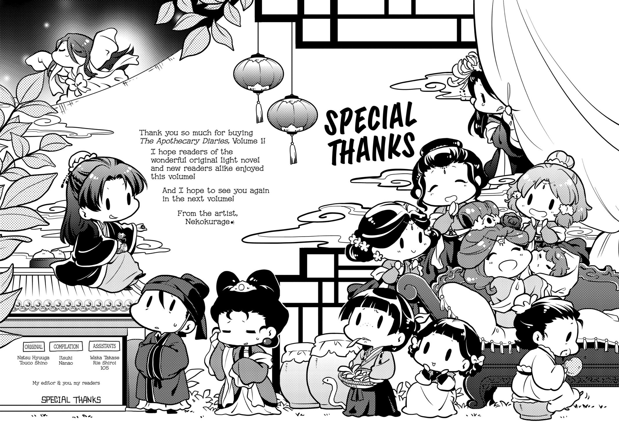 Read The Apothecary Diaries EN Manga Online