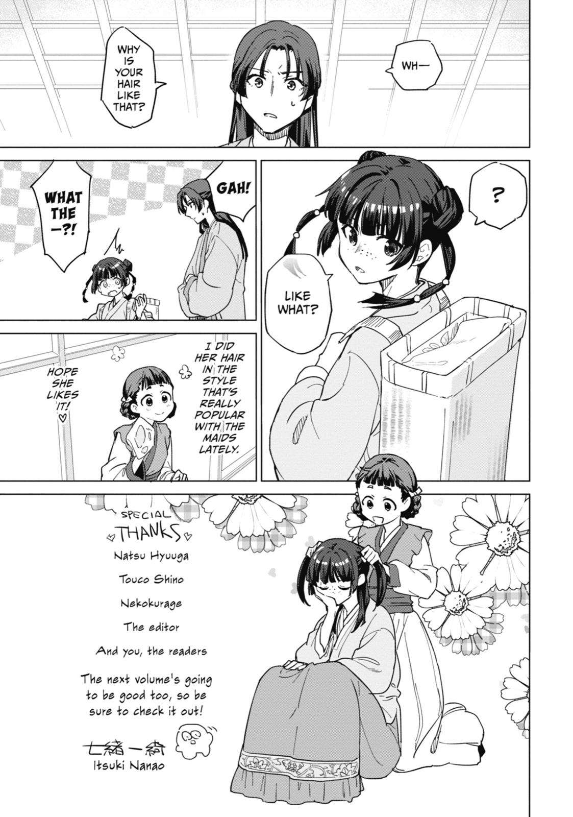 Read The Apothecary Diaries EN Manga Online