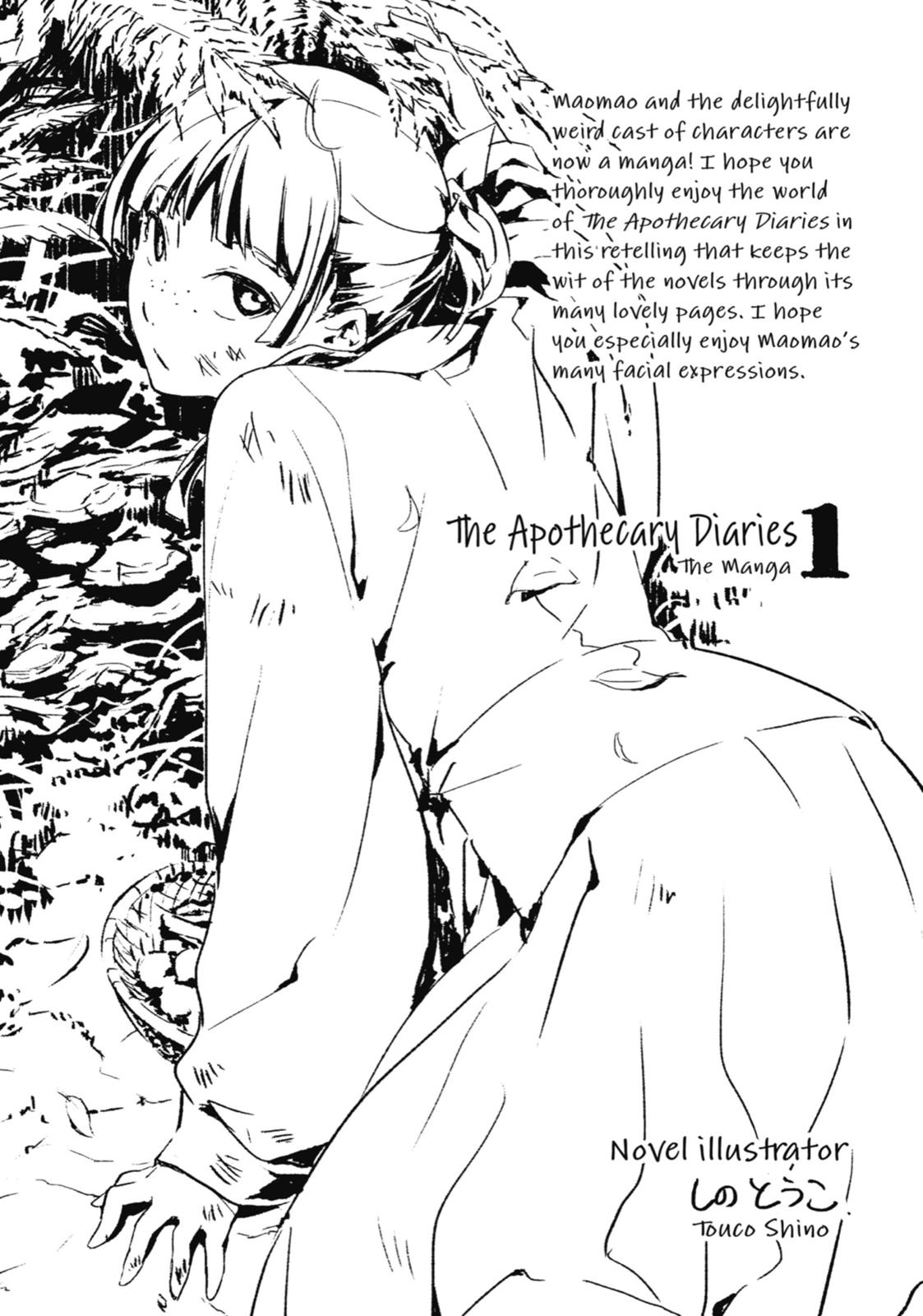 Read The Apothecary Diaries EN Manga Online