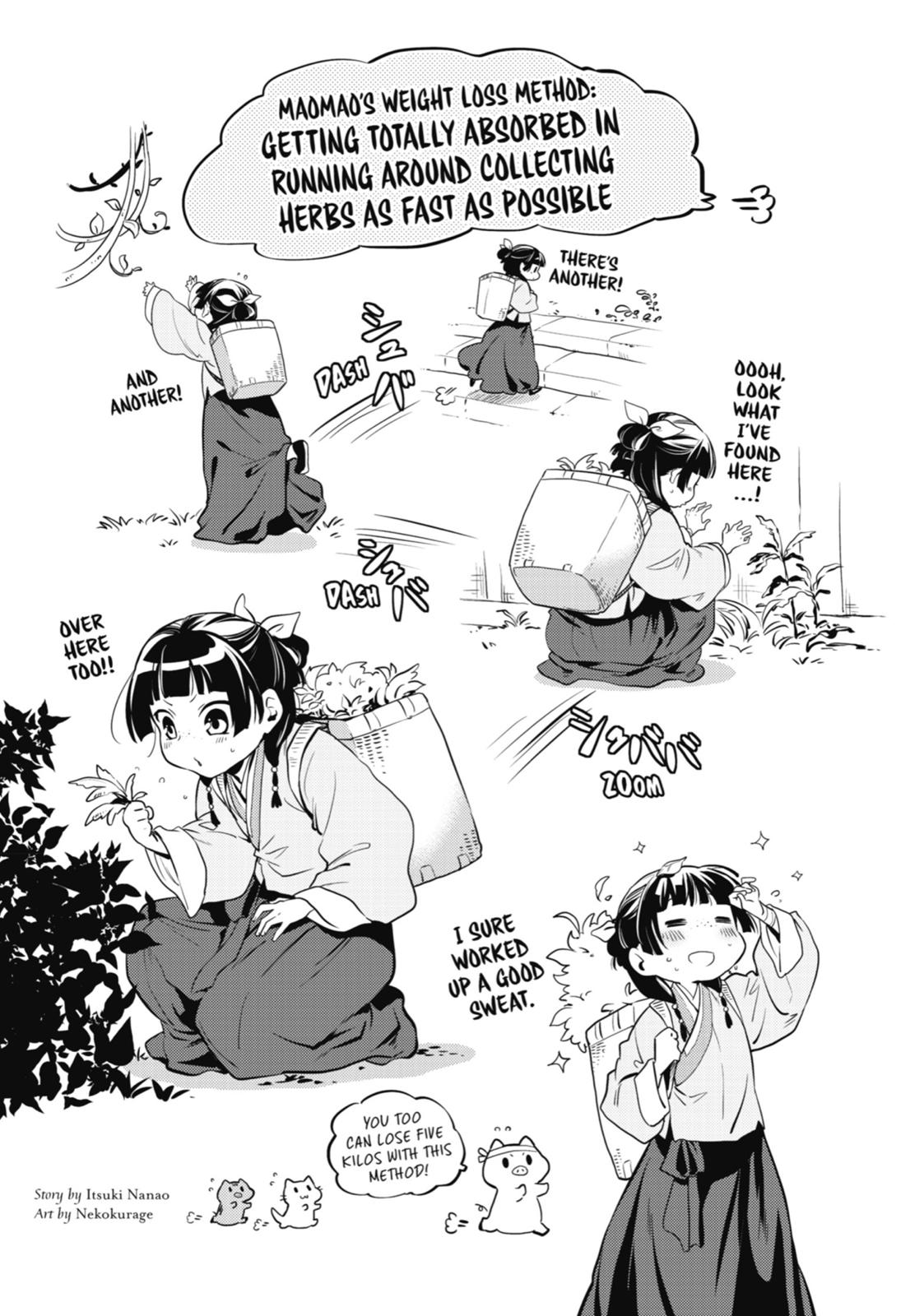 Read The Apothecary Diaries EN Manga Online