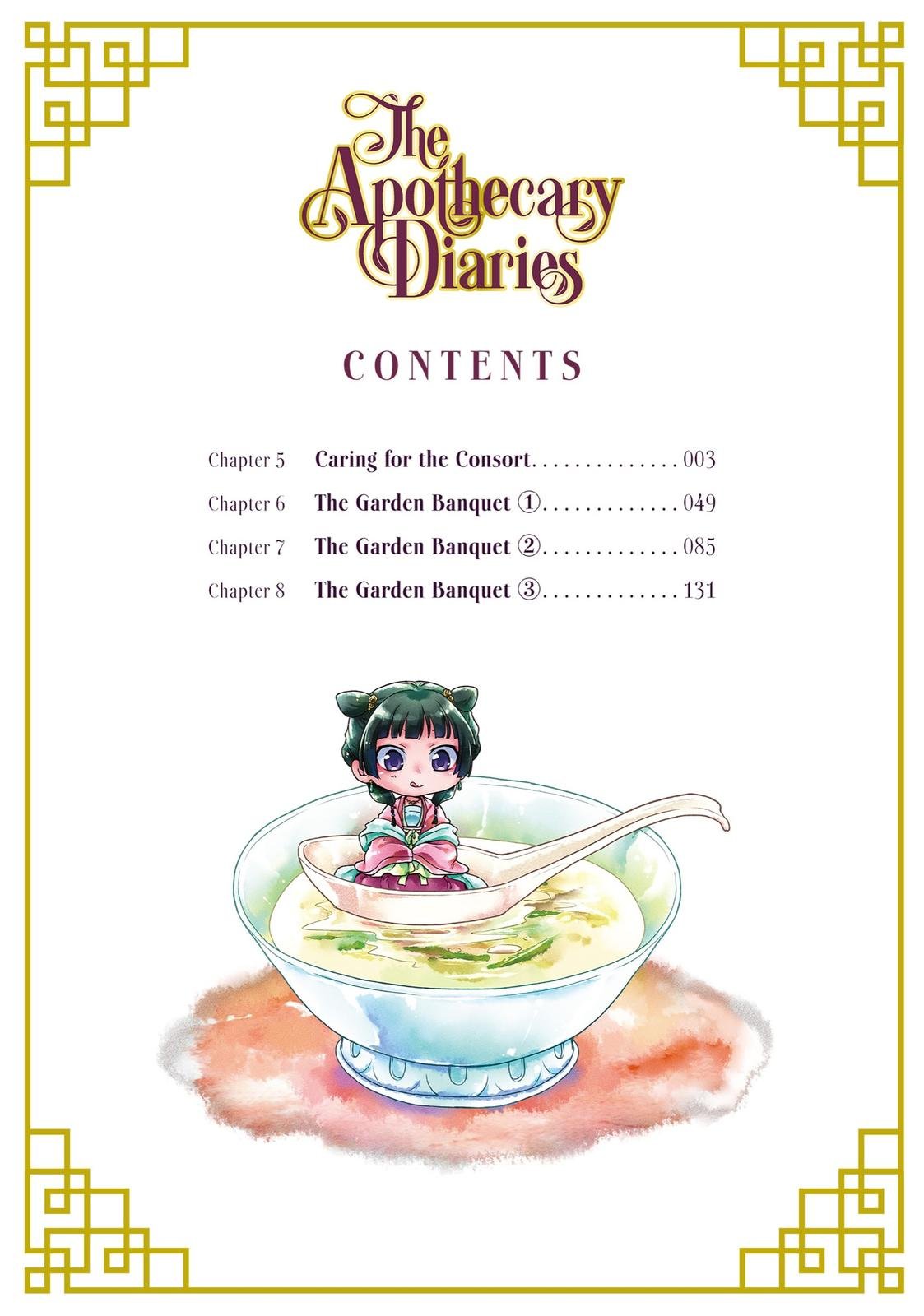 Read The Apothecary Diaries EN Manga Online
