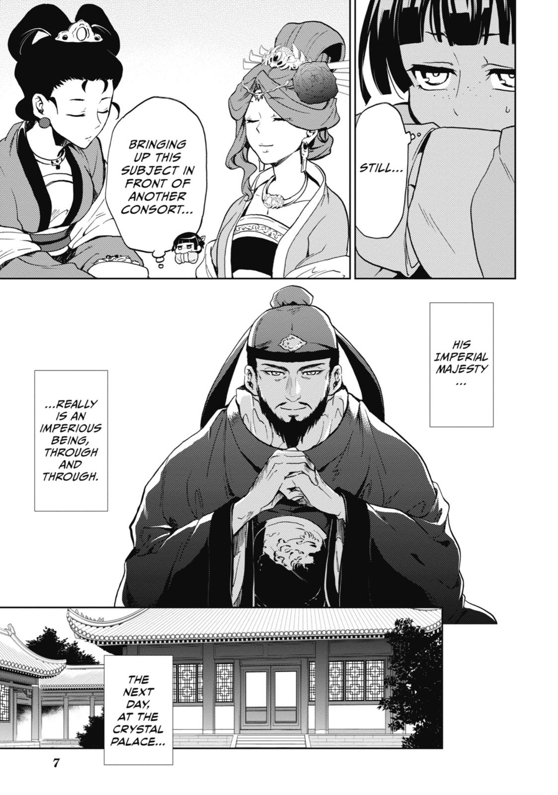Read The Apothecary Diaries EN Manga Online