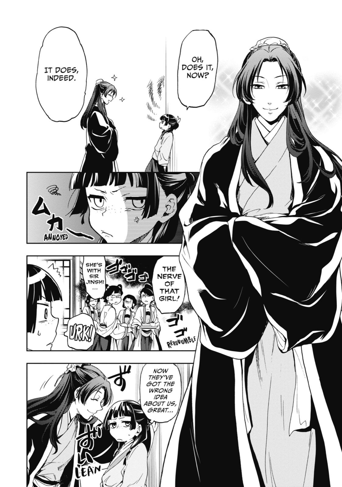 Read The Apothecary Diaries EN Manga Online